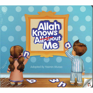 Allah Knows All About Me By Yasmin Mussa