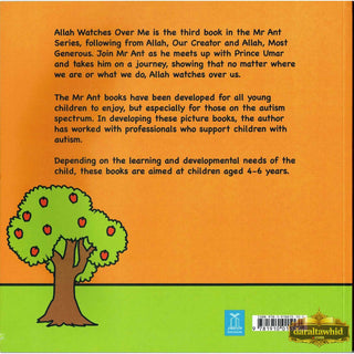 Allah Watches Over Me (Mr Ant Series) By Shomsia Ali