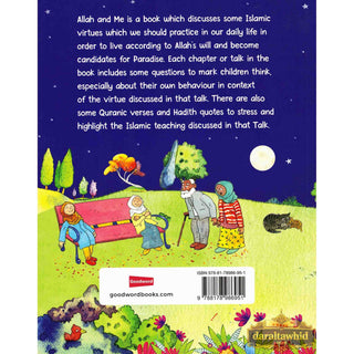 Allah and Me Learning to live Allah Way by Vinni Rehman