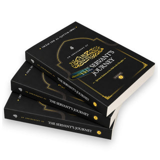 An Abridgment of The Servants Journey By Ibn Al-Qayyim
Vol1: ISBN: 9798999969408
Vol2: ISBN: 9798999969422
Vol3: ISBN: 9798999969439