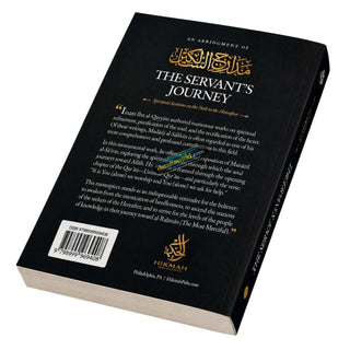 An Abridgment of The Servants Journey By Ibn Al-Qayyim
Vol1: ISBN: 9798999969408
Vol2: ISBN: 9798999969422
Vol3: ISBN: 9798999969439
