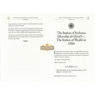 An Abridgment of The Servants Journey By Ibn Al-Qayyim
Vol1: ISBN: 9798999969408
Vol2: ISBN: 9798999969422
Vol3: ISBN: 9798999969439