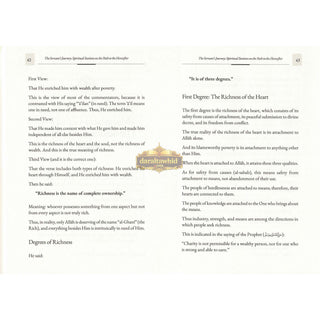 An Abridgment of The Servants Journey By Ibn Al-Qayyim
Vol1: ISBN: 9798999969408
Vol2: ISBN: 9798999969422
Vol3: ISBN: 9798999969439