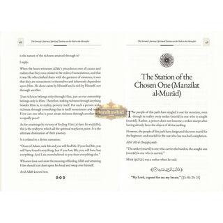 An Abridgment of The Servants Journey By Ibn Al-Qayyim
Vol1: ISBN: 9798999969408
Vol2: ISBN: 9798999969422
Vol3: ISBN: 9798999969439