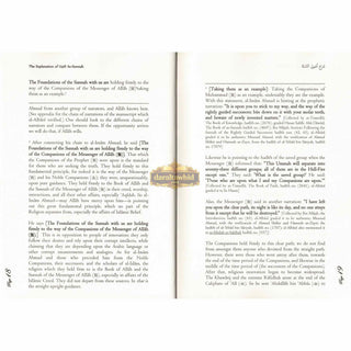 An Explanation of Imam Ahmad's Foundations of the Sunnah By Rabee' Ibn Haadee 'Umayr al-Madkhalee,ISBN: 9781450780780, 9780984660063