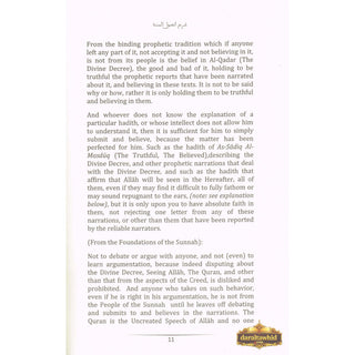 An Explanation of Imam Ahmad's Foundations of the Sunnah By Rabee' Ibn Haadee 'Umayr al-Madkhalee,ISBN: 9781450780780, 9780984660063
