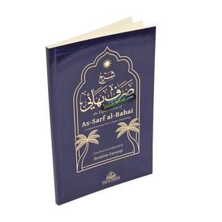 An Explanation of as-Sarf al-Bahai,ISBN: 9781739294069