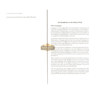 An Explanation of as-Sarf al-Bahai,ISBN: 9781739294069