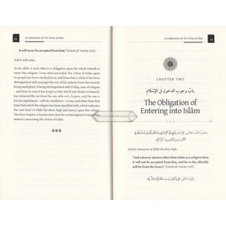 An Explanation of the Virtue of Islam by Shaykh Muhammad Ibn Abdul Wahhab (Rahimahullah)
