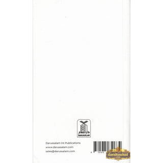 An Illustrated Step by Step Guide on How to Perform Hajj & Umrah