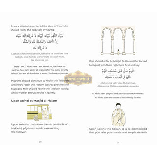 An Illustrated Step by Step Guide on How to Perform Hajj & Umrah