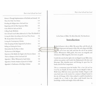 An In-Depth Look At This is Our Call and Our Creed By Allamah Muqbil B.hadi Alp-Wadi'i