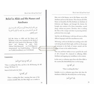An In-Depth Look At This is Our Call and Our Creed By Allamah Muqbil B.hadi Alp-Wadi'i