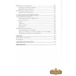 An Introduction to the Sciences of the Quran By Abu Ammaar Yasir Qadhi