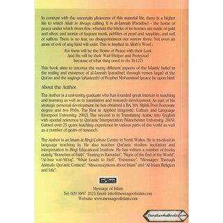 An Invitation to Al Jannah By Abdul Karim Awad