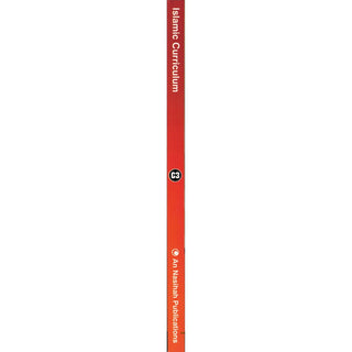 An Nasihah Islamic Curriculum Coursebook 3