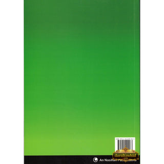 An Nasihah Islamic Curriculum Coursebook 4