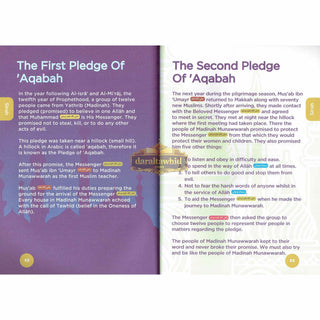 An Nasihah Islamic Curriculum Coursebook 4