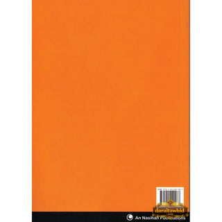 An Nasihah Islamic Curriculum Coursebook 5