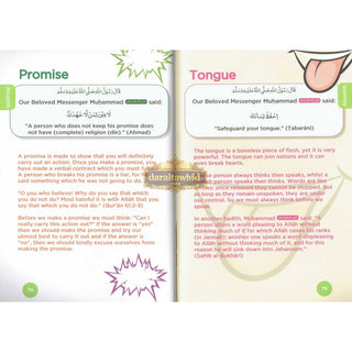 An Nasihah Islamic Curriculum Coursebook 5