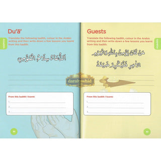 An Nasihah Islamic Curriculum Workbook 3