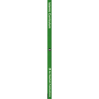 An Nasihah Islamic Curriculum Workbook 4