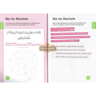 An Nasihah Islamic Curriculum Workbook 4