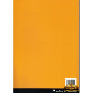 An Nasihah Islamic Curriculum Workbook 5