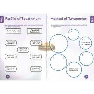 An Nasihah Islamic Curriculum Workbook 5