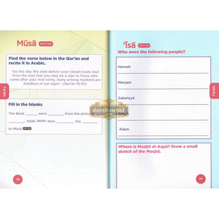 An Nasihah Islamic Curriculum Workbook 5