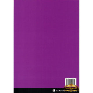 An Nasihah Islamic Curriculum Workbook 6 For Girls