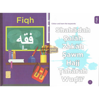An Nasihah Islamic Curriculum workbook 1