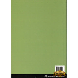 An Nasihah Islamic Curriculum workbook 2