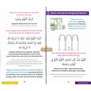 An Illustrated Step by Step Guide on How to Perform Umrah Pocket Plus,ISBN: 9781915851727