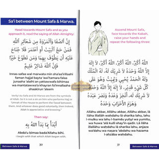 An Illustrated Step by Step Guide on How to Perform Umrah Pocket Plus,ISBN: 9781915851727
