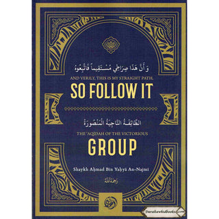 And Verily, This Is My Straight Path , So Follow It