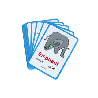Animals mentioned in the Quran Snap Cards (52 Cards)
