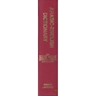 Arabic-English Dictionary: The Hans Wehr Dictionary of Modern Written Arabic By Hens Wehr,ISBN: 9780879500023