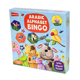 Arabic Alphabet Bingo (A fun Picture matching Game) By Saniyasnain Khan
