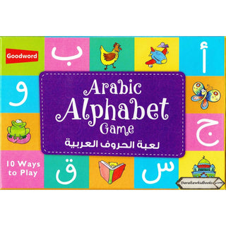 Arabic Alphabet Game By Saniyasnain Khan