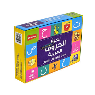 Arabic Alphabet Game By Saniyasnain Khan
