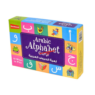 Arabic Alphabet Game By Saniyasnain Khan