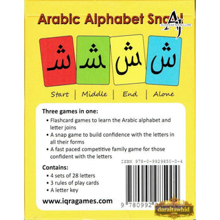 Arabic Alphabet Snap Cards,ISBN: 9780992985004