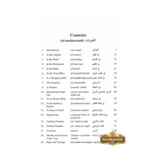 Arabic Conversation Book By Mohammad Khalid Perwez & M. Harun Rashid