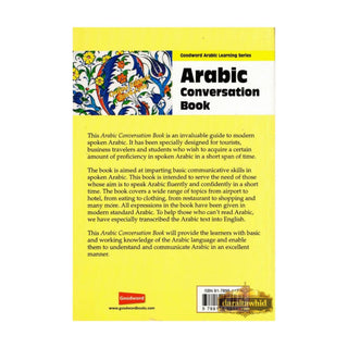 Arabic Conversation Book By Mohammad Khalid Perwez & M. Harun Rashid