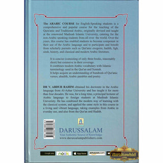 Arabic Course for English -Speaking Students Vol 2 By Dr V. Abdur Rahim