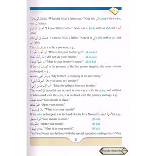 Arabic Course for English -Speaking Students Vol 2 By Dr V. Abdur Rahim