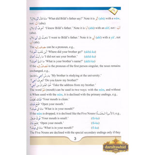 Arabic Course for English -Speaking Students Vol 2 By Dr V. Abdur Rahim