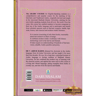 Arabic Course for English -Speaking Students Vol 3 By Dr V. Abdur Rahim