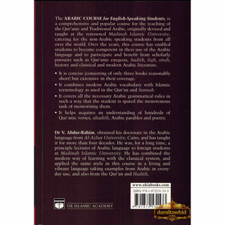 Arabic Course for English Speaking Students Vol 3